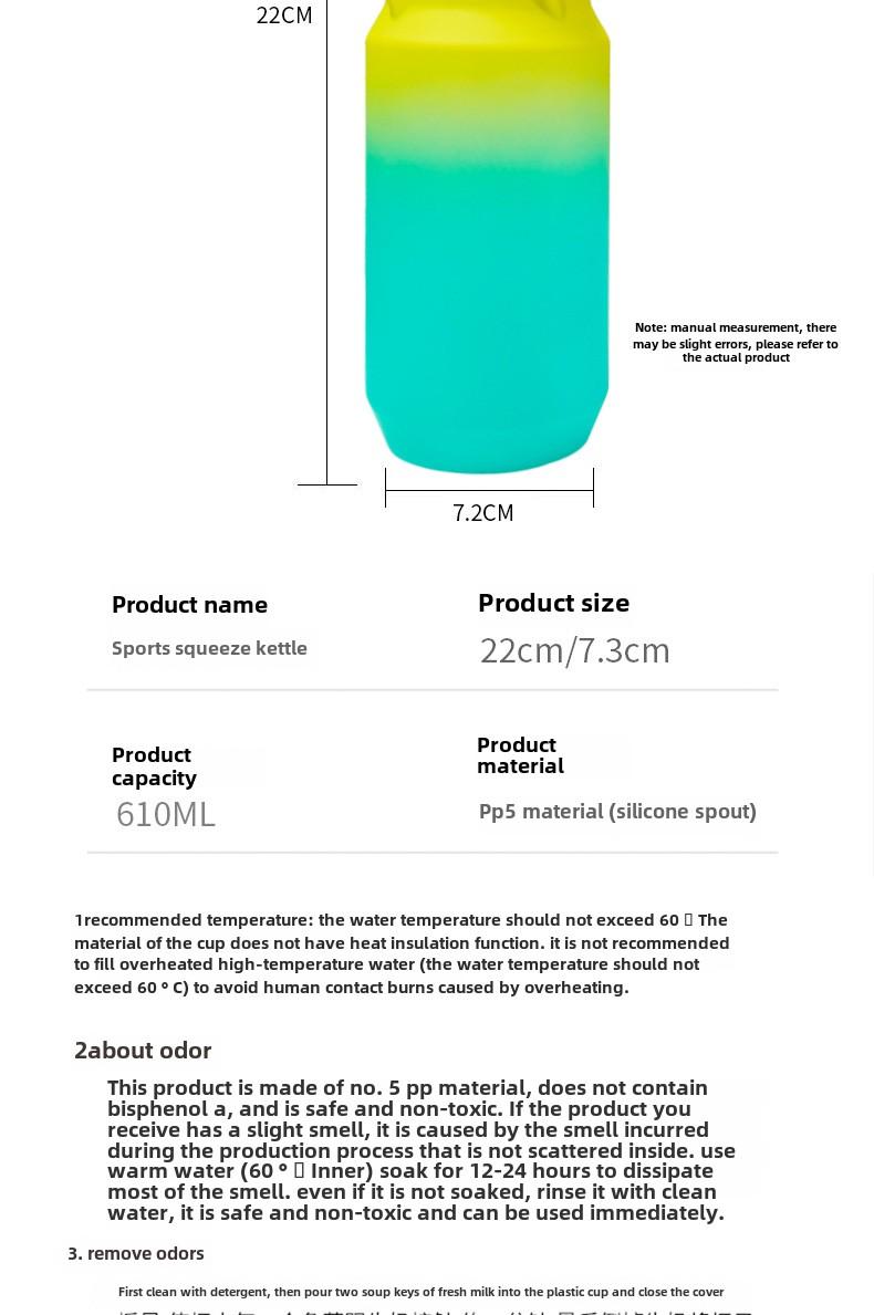 Product Introduction of Gradient Color Bicycle Water Bottle Soft Pp5 Outdoor Cycling Sports Water Bottle 610ml Frosted Squeeze Plastic Water Bottle sport  bottle Tumbler Bottled Mug Cup Portable Reusable 9