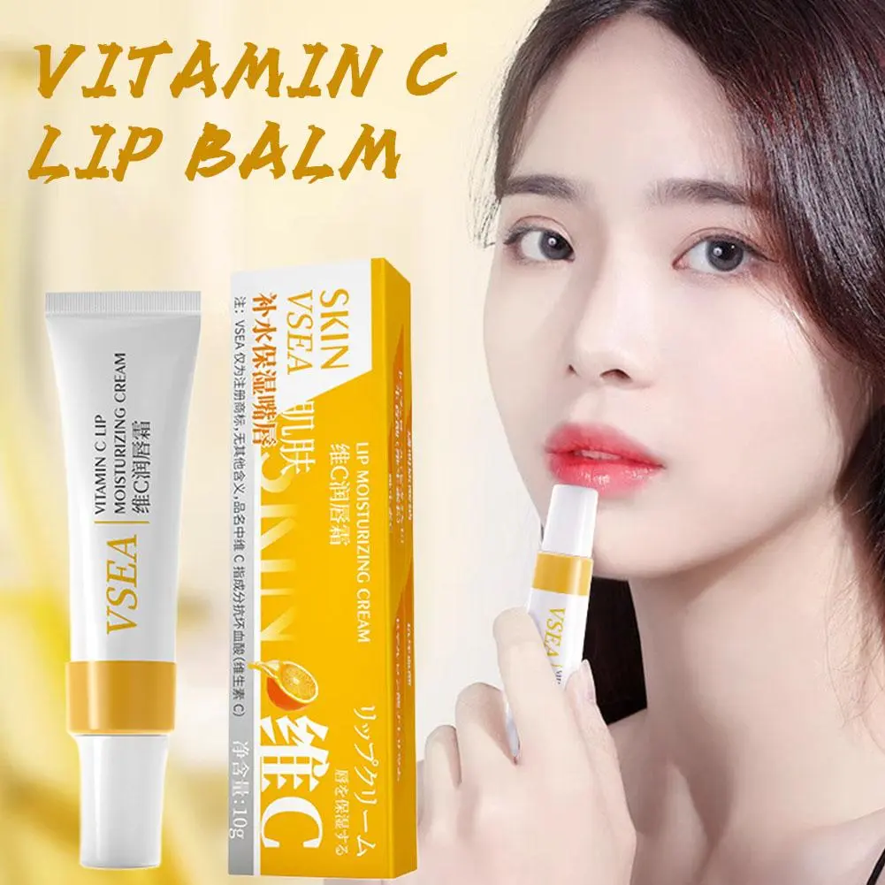 Vitamin C Lip Balm Moisturizing Nourishing Hydrating Anti-drying And Cracking Exfoliating Enhance Natural Lip Color Lip Care