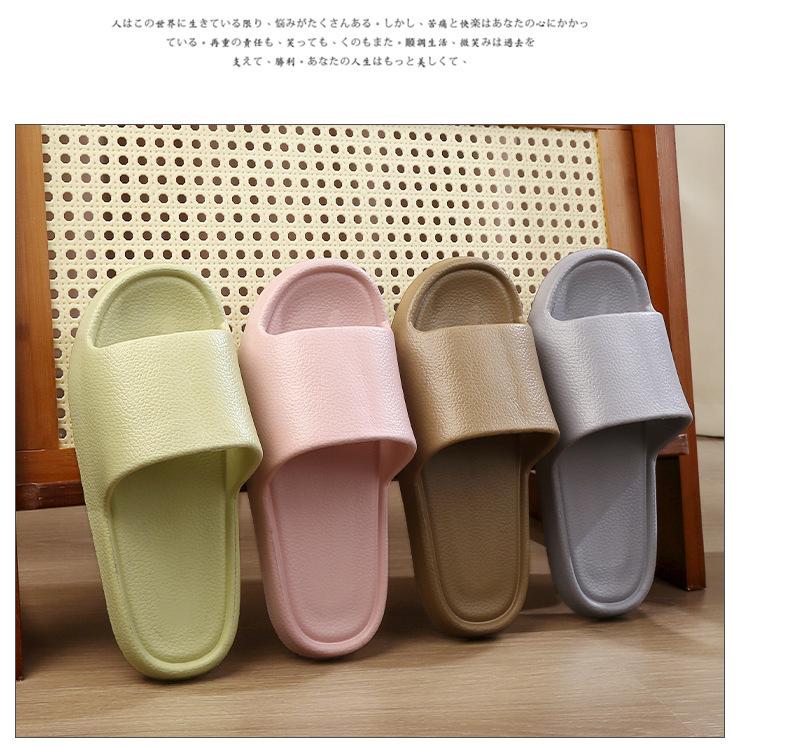 Product Introduction of Dép Lê, Bán Buôn Trong Kho, Phù Hợp Với Mọi Mùa, Phong Cách Cặp Đôi, Sử Dụng Trong Gia Đình, Đế Bằng, Dép Xỏ Ngón Chống Trượt, Thích Hợp Để Sử Dụng Trong Phòng Tắm Và Tắm, Chống Mài Mòn 17