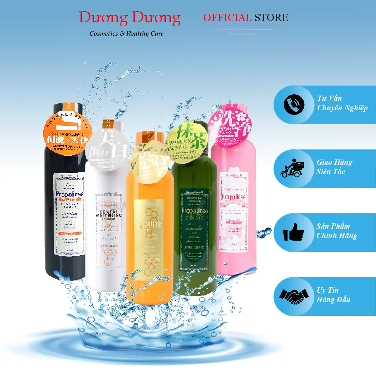 Nước Súc Miệng Propolinse Nhật Bản 600ml Hỗ Trợ Làm Sạch Khoang Miệng