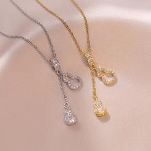 Product Introduction of Vòng Cổ Cho Nữ, Phong Cách Hàn Quốc Và Nhật Bản, Zircon, Thiết Kế Độc Đáo Eo Lớn, Đẹp, Vòng Cổ Chữ Cái Hàn Quốc Và Nhật Bản, Dây Chuyền Xương Đòn, Phong Cách Tối Giản, Bán Buôn Có Sẵn 75