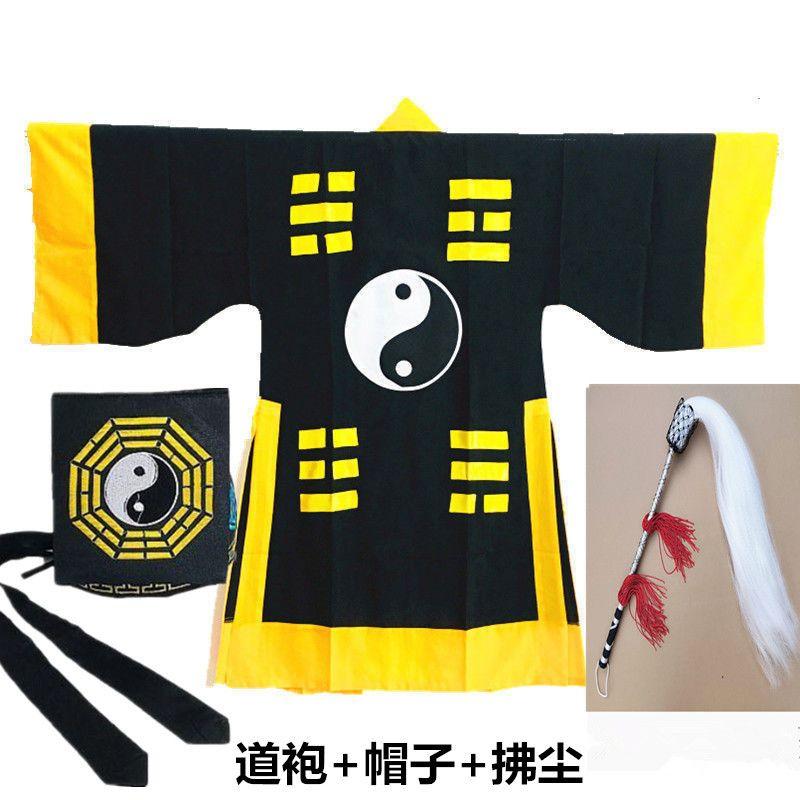 Product Introduction of Trang Phục Đạo Giáo, Trang Phục Lễ Phục, Trang Phục Halloween, Phong Cách Võ Thuật Cổ Đại, Quần Áo Pháp, Quần Áo Kinh Koran Chuyện phiếm Baiji, Lin Zhengying, Màu Vàng 23