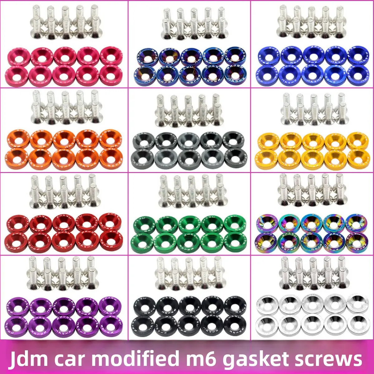 JDM car, front and rear bar reinforcement washers, surrounding ...
