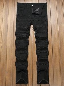 Men's Solid Color Fringe Trim Decor Denim Jeans, Regular Fit Casual Comfy Straight Leg Trousers for Daily Wear, Woven Bottoms for All Seasons, Cotton, Menswear