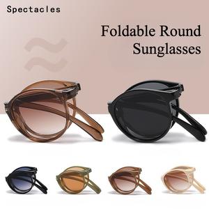 FS Foldable Round Sunglasses Unisex Outdoor Portable Driving Glasses glasses case cermin mata
