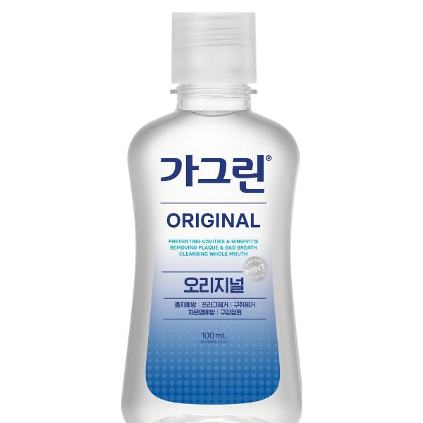 Nước súc miệng chăm sóc toàn diện vị bạc hà nguyên bản Garglin Original có cồn chai 100ml - Hàng chính hãng 2