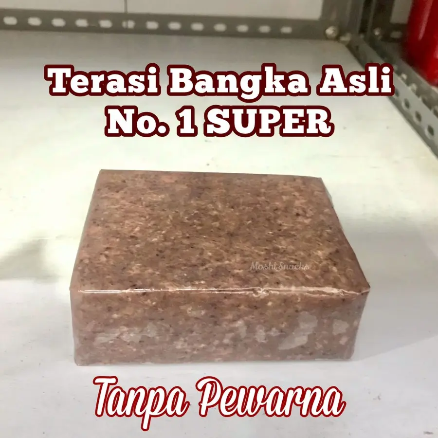 Terasi Udang Bangka Mentah No 1 Asli 500gr / Terasi Bangka Super Toboali / Belacan Bangka Asli