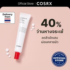 [EXP:07/2026] COSRX Official เอซี คอลแลคชั่น ครีมเฉพาะจุด อัลติเมต สปอต ครีม สกินแคร์ ป้ายสิว Acne