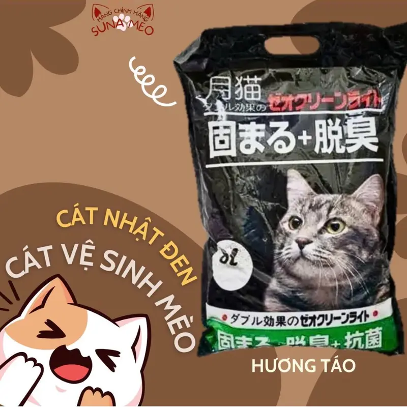 Nhà vệ sinh cho mèo size lớn phù hợp cho mèo tới 7kg 1