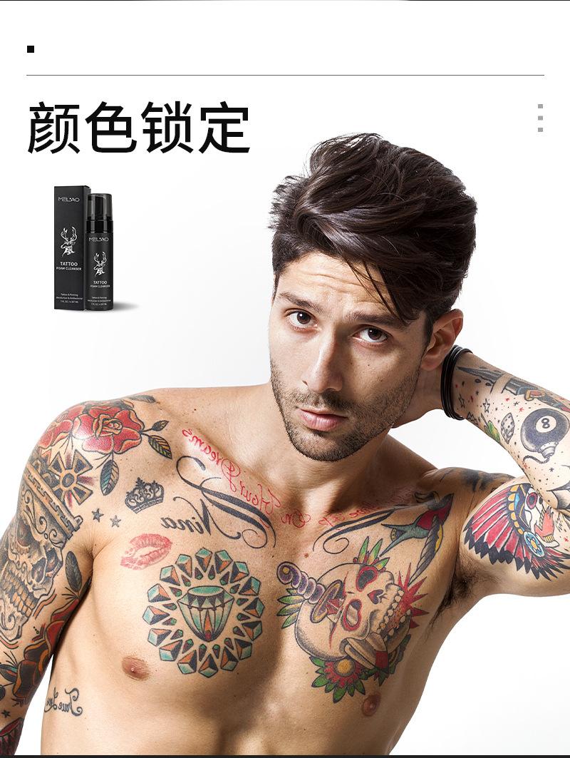 Product Introduction of Tattoo Cleaning Mousse Tattoo Foamed Cleaner European and American Tattoo Care Moisturizing Soothing Cream 3