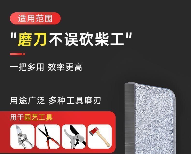 Product Introduction of [Hot Sale] Quick Knife Sharpener Home Essential Sharpening Stone Garden Blade Multi-Function Pruning Kitchen Knife Scissors Fruit Branch Kitchen Tool 7