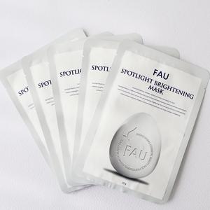 FAU スポットライトブライトニングマスク