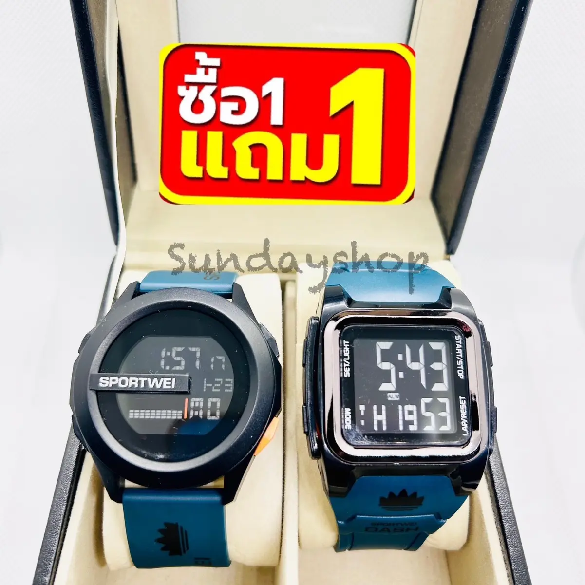 (E)จัดโปร1แถม1 นาฬิกาดิจิตอลทรงกลมกับเหลี่ยมกันน้ำได้100%