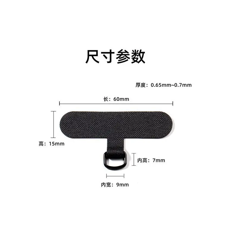 Mobile Phone Gasket Clip Lanyard Strap Card Cured Crossbody Color Anti-Lost Cloth Hand Hanging Neck
