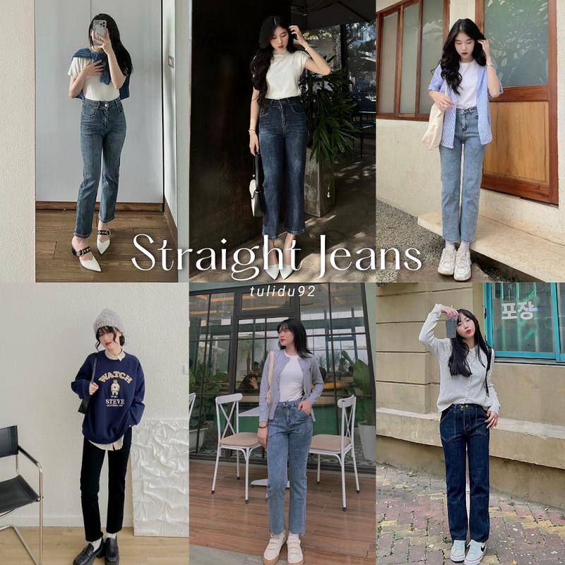 Quần Jean Ống Đứng Nữ TULIDU Lưng Cao Co Giãn