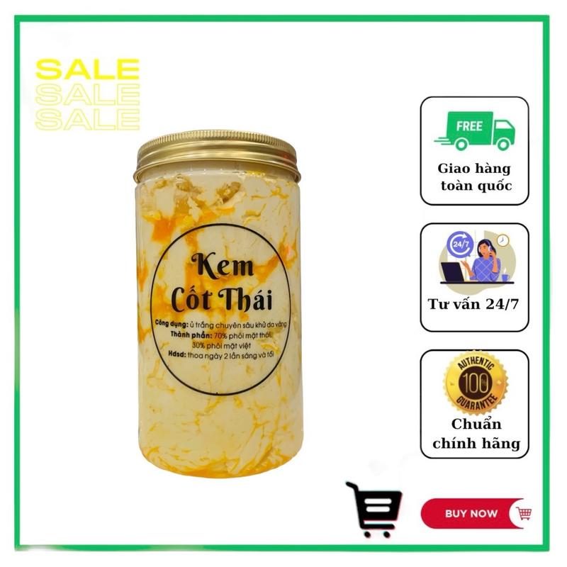 Kem body cốt thái rỉ dầu vàng hủ 1 kg kèm muỗng