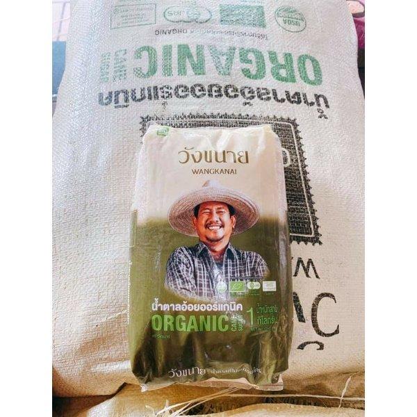 5Kg Đường mía hữu cơ Wangkanai (USDA,JAS) 5
