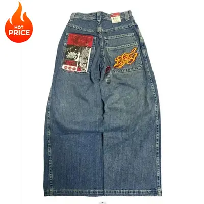 Selected Baggy Jeans under 20 Dollars TikTok Shop