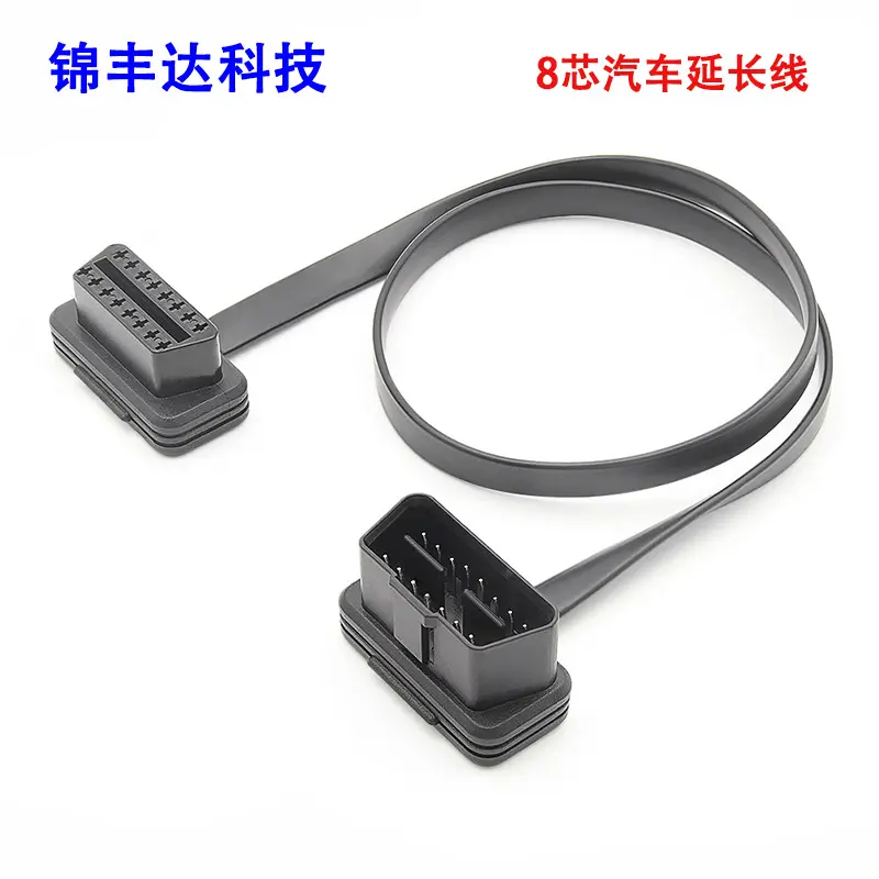 OBD 8-Core 16pin/Needle One to One Noodles Conversion Wire Male and Female Elbow OBD2 Car Extension Cable 60cm