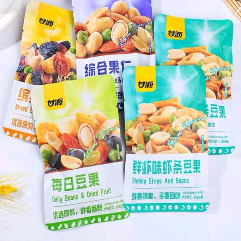 Gói hạt mix dinh dưỡng Ganyuan 1kg 30 -34 gói Ăn Vặt Food - Snack Nuts Thức Ăn hatdinhduong mix hạt cốc