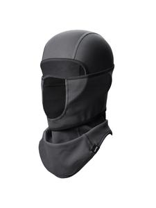Balaclava Ski Mask, 1 Count Warm Face Mask for Cold Weather, Winter Skiing, Snowboarding, Motorcycling, Ice Fishing, Sports & Outdoor Accessories