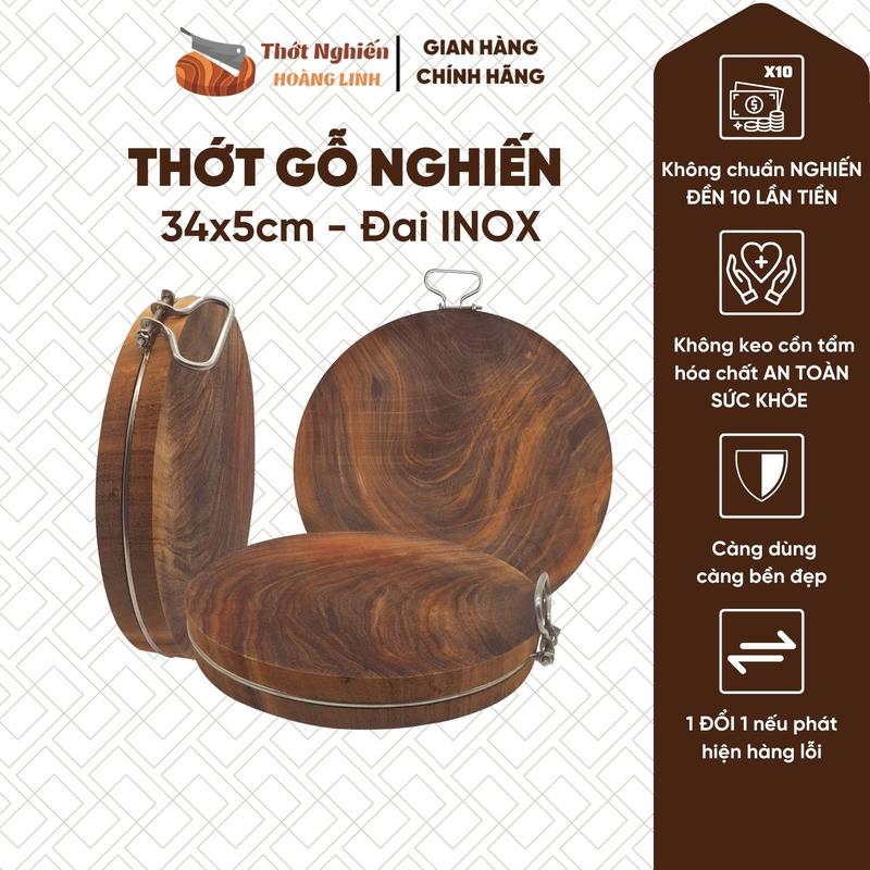 Thớt gỗ nghiến đường kính 34x5cm, thớt nghiến không tâm sử dụng gia đình - TNHL