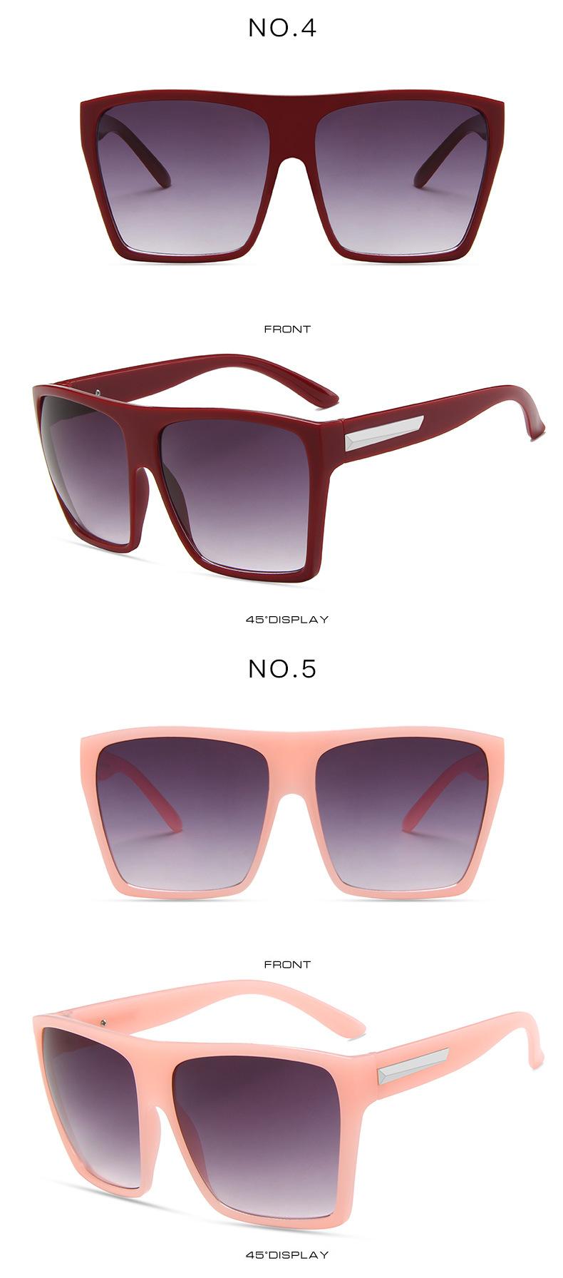 Product Introduction of New Large Frame Square Sunglasses Female Personality Metal Strip Sunglasses Trendy Glasses 11