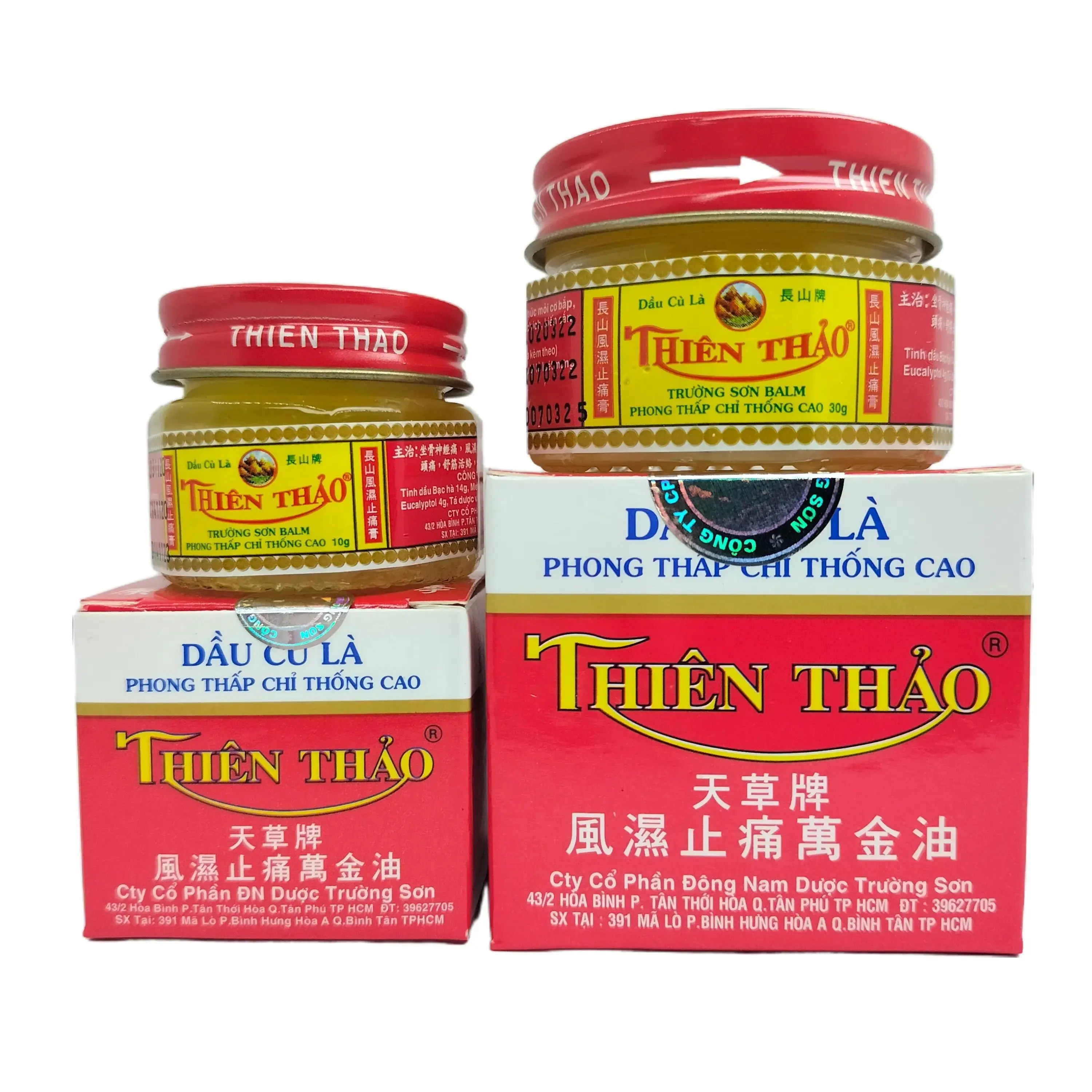 Dầu cù là Thiên Thảo phong thấp chỉ thống cao