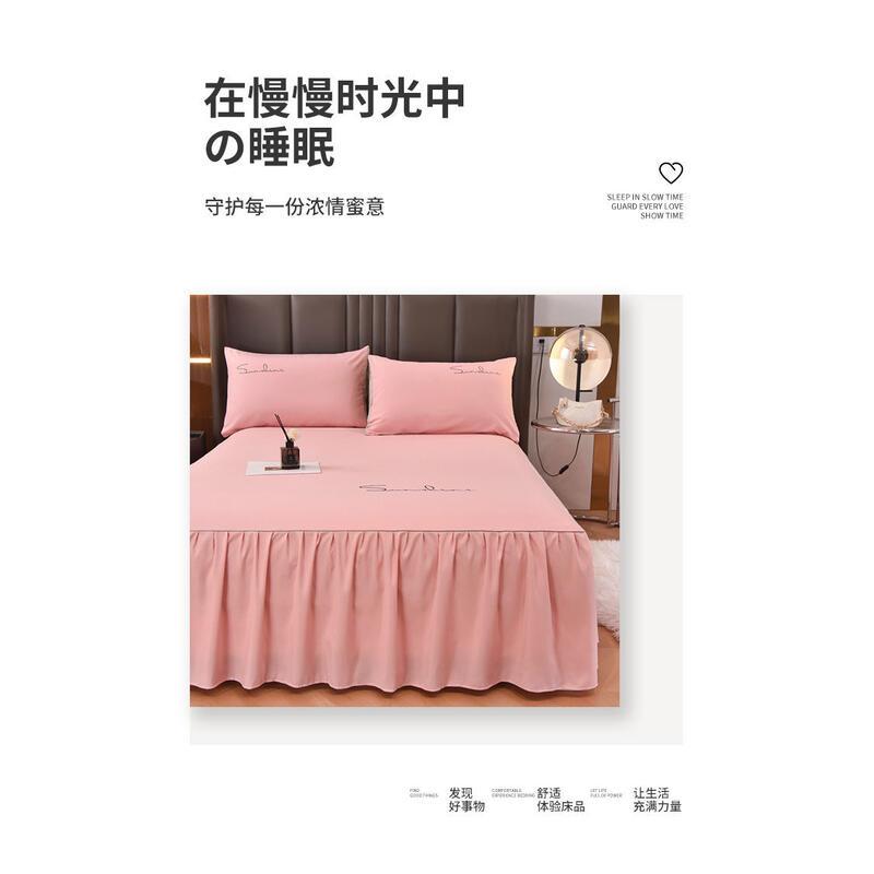 Product Introduction of three piece set cover red skirt style bed sheet new high-end all season universal 4
