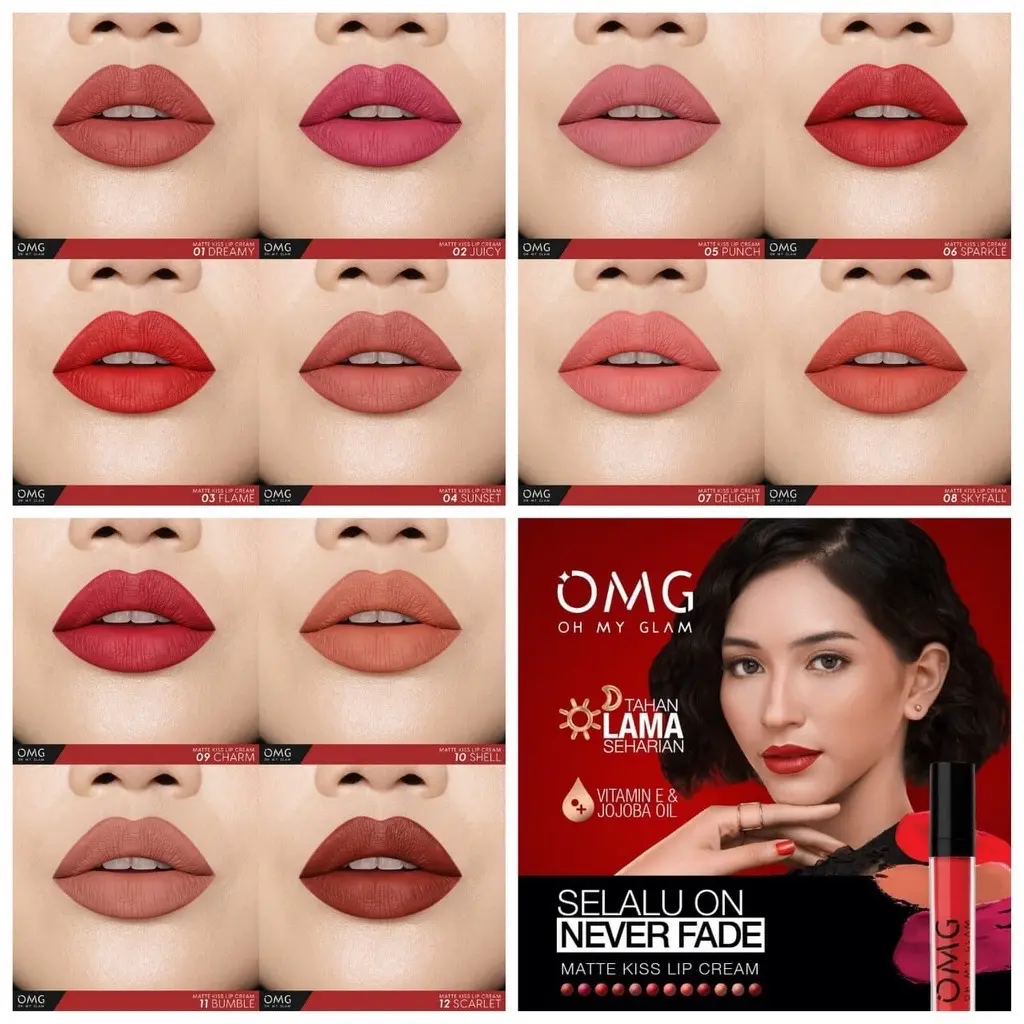 OMG LIPCREAM