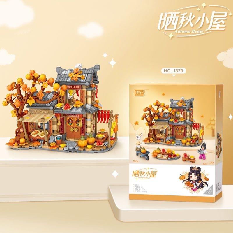 Đồ chơi lắp ráp mô hình ngôi nhà nắng thu-962pcs