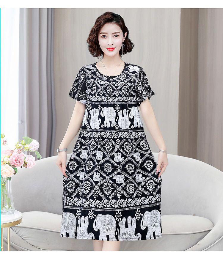 Product Introduction of Cotton silk nightdress women's summer 2024 new pajamas medium and long short-sleeved dress loungewear mother loose 41