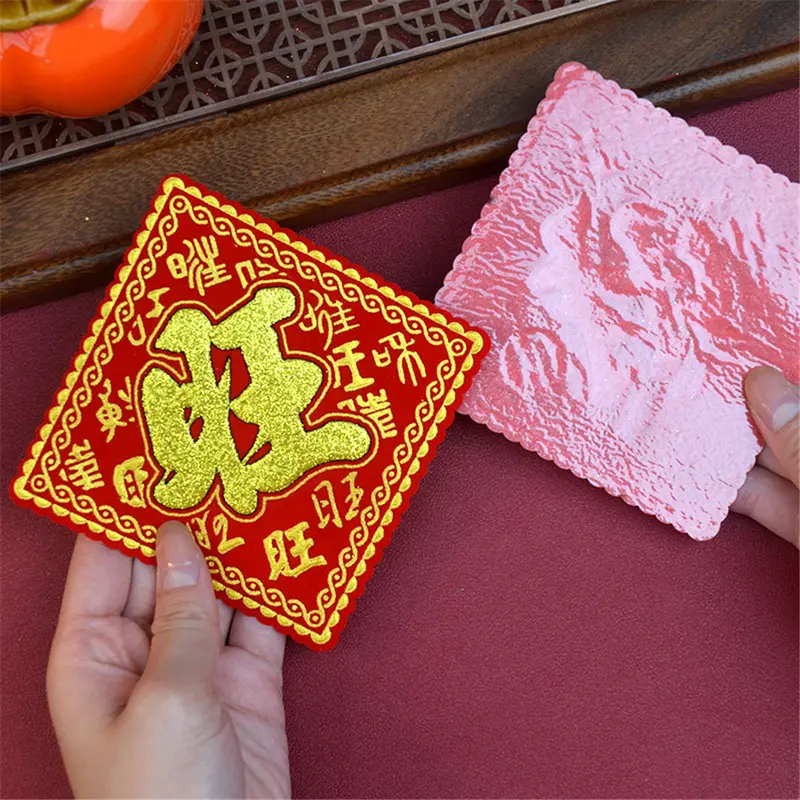 Nhãn Dán Cửa Chữ Fu Bằng vải nỉ, Dòng Baifu, Đồ Trang Trí Cửa Năm Mới 2025, Thích Hợp Cho Phòng Khách, Có Keo, Đồ Dùng Đồ Trang Trí Lễ Hội Mùa Xuân, Tân Gia 5