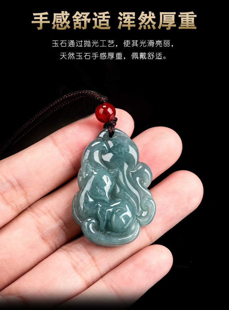 Product Introduction of Genuine natural A goods, jadeite blue water fox fairy nine-tailed fox pendant, glutinous seed jade pendant, flower pieces, women's wholesale. 8