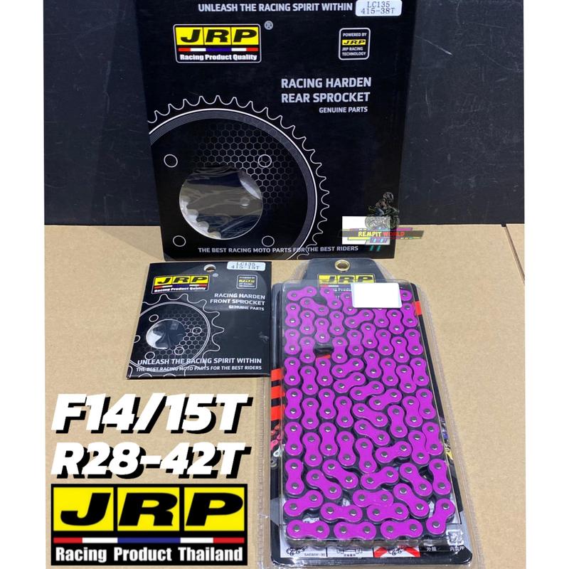 JRP SPROCKET SET 415 CHAIN 14/15 28/42T CHAIN COLOUR PURPLE MADE ...