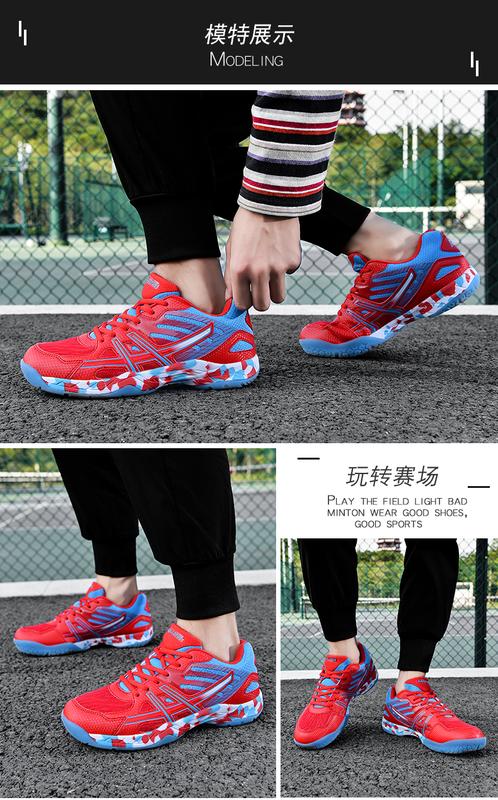 Product Introduction of New fashion children adult badminton shoes ultra light comfortable ping-pong shoes unisex professional training shoes sport shoes size 31-45 24