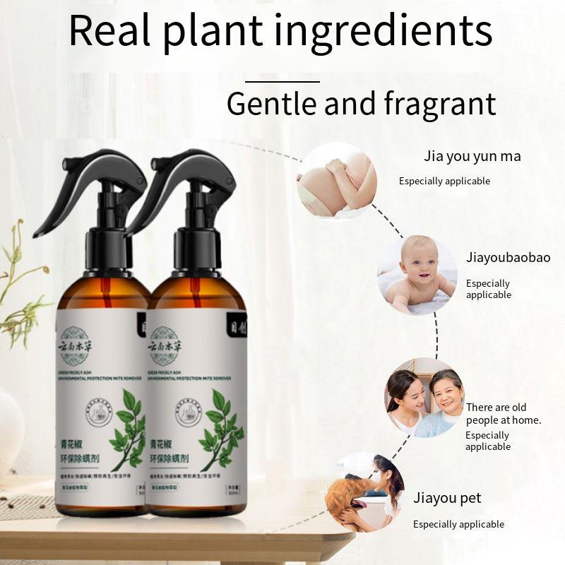 Product Introduction of KIOMY tick and flea spray 300ml anti tick garapata flea for dog and cat spray mite removal spray 0