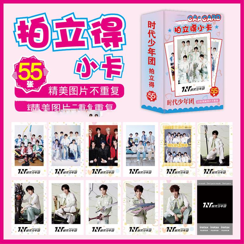 Hộp 55 Thẻ Ảnh TNT Thời Đại Thiếu Niên Đoàn Thẻ Ảnh Mã Gia Kỳ Trương Chân Nguyên Nghiêm Hạo Tường Lomo Card