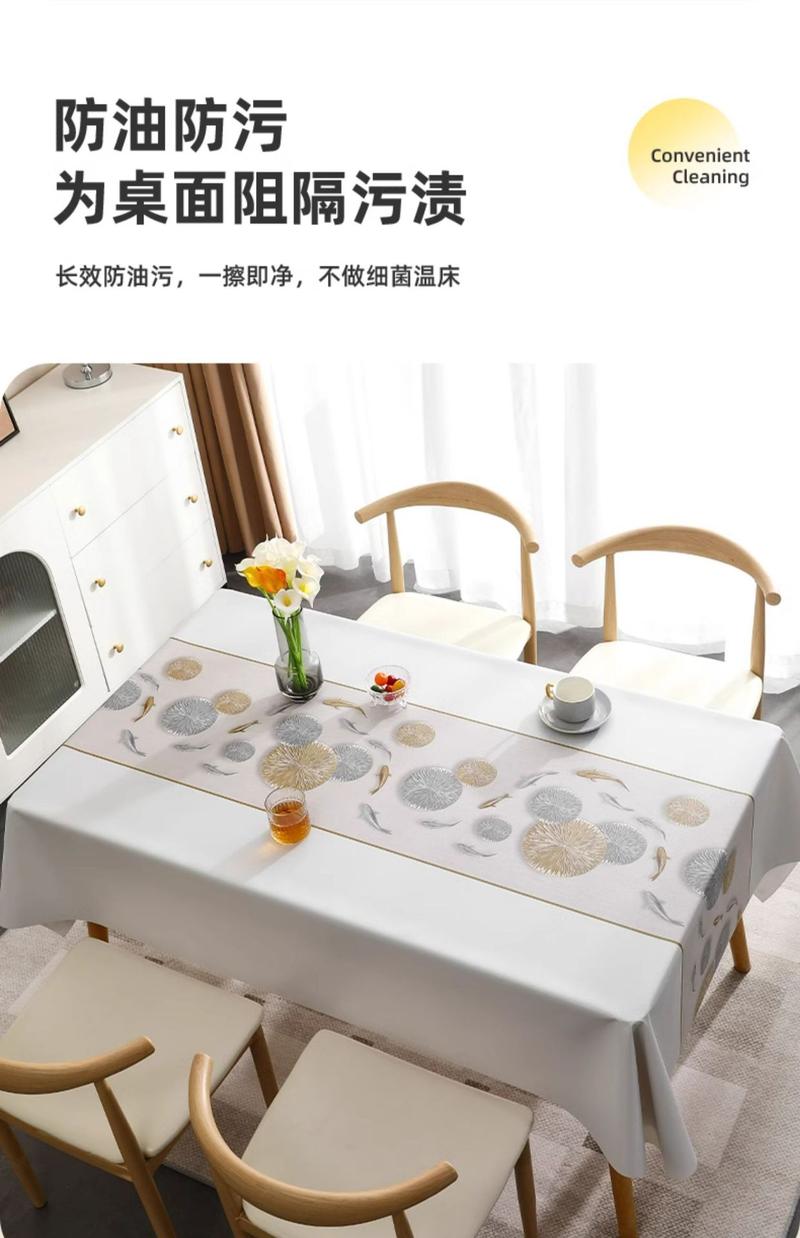 Product Introduction of Khăn trải bàn không cần giặt, không thấm nước, chống dầu, chịu nhiệt, thích hợp cho bàn ăn và bàn cà phê, khăn trải bàn hình chữ nhật, giá cả phải chăng, cảm giác cao cấp sang trọng 6