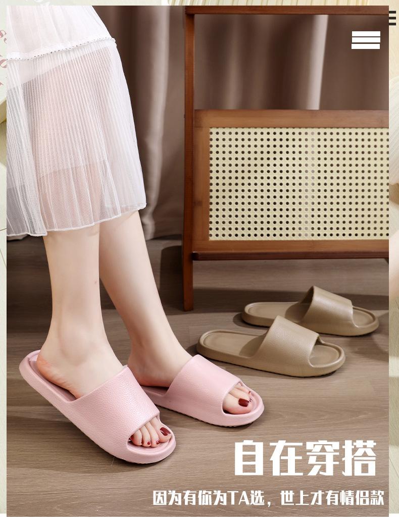 Product Introduction of Dép Lê, Bán Buôn Trong Kho, Phù Hợp Với Mọi Mùa, Phong Cách Cặp Đôi, Sử Dụng Trong Gia Đình, Đế Bằng, Dép Xỏ Ngón Chống Trượt, Thích Hợp Để Sử Dụng Trong Phòng Tắm Và Tắm, Chống Mài Mòn 1