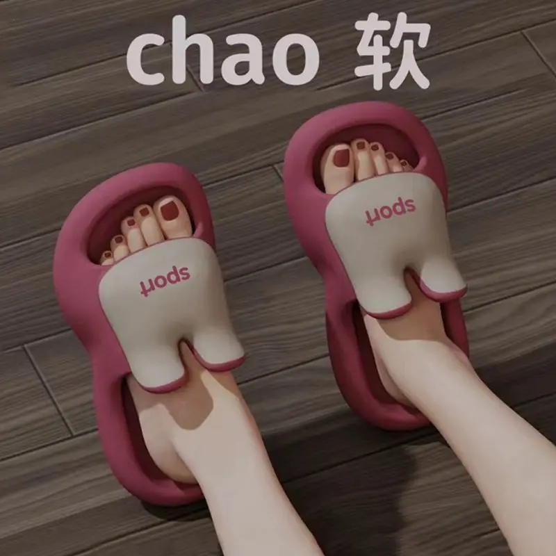 Dép Eva Thỏ Dễ Thương, Dành Cho Nữ, Giày Mùa Hè, Bán Chạy, Trong Nhà Và Ngoài Trời, Thời Trang, Không Trơn Trượt, Đế Dày, Thích Hợp Cho Dép Đi Ngoài Trời, Thương Hiệu Đánh Giá Của Người Dùng: 16.352 triệu +, Được Phát Hành Vào Năm 2025