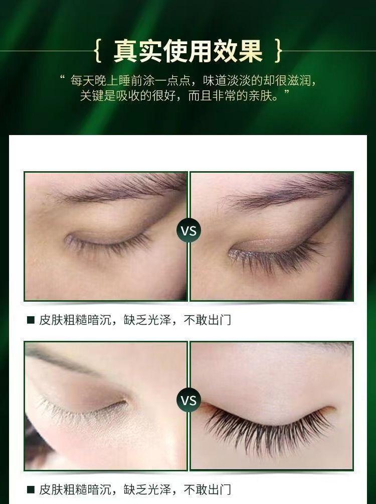 Product Introduction of Dung Dịch Mọc Lông Mi, Dưỡng Chất Cho Lông Mi, Kiểu Xoăn Và Dài, Thích Hợp Cho Nam Và Nữ, Tinh Chất Cho Lông Mày, Dày Và Dày, Có Sẵn Kiểu Lông Mi Ngắn Và Lông Mày 4