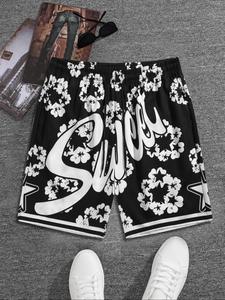 Men's Regular Fit Letter Print   Shorts, Casual Comfy Breathable Sports Shorts for Summer, Men's Bottoms for Daily Wear
