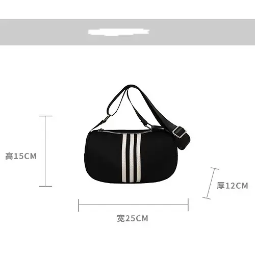 Túi Đeo Chéo 3 sọc Hobo Cho Nữ, Thường Ngày, Đa Năng, Mới, Đơn Giản, Chất Lượng Cao, Thời Trang, Sức Chứa Lớn, Túi Đeo Vai Bag Da Tote túi  3  sọc 7