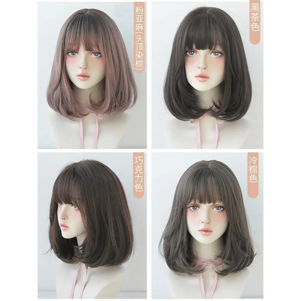 Short Wig for Women, Natural Fluffy Collarbone Hair, New Style Curly Medium-Length Wig, Bob Cut Shoulder-Length Wig