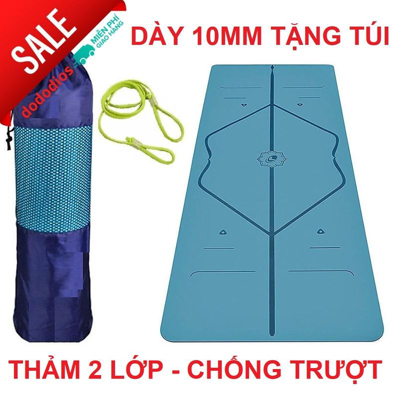  THẢM 8MM ĐỊNH TUYẾN - KÈM TÚI Thảm Tập Yoga Định Tuyến Thảm Tập Gym 2 Lớp Chống Trơn Trượt Cao Cấp -  Chính Hãng Dododios Cao Su Sport Nam 