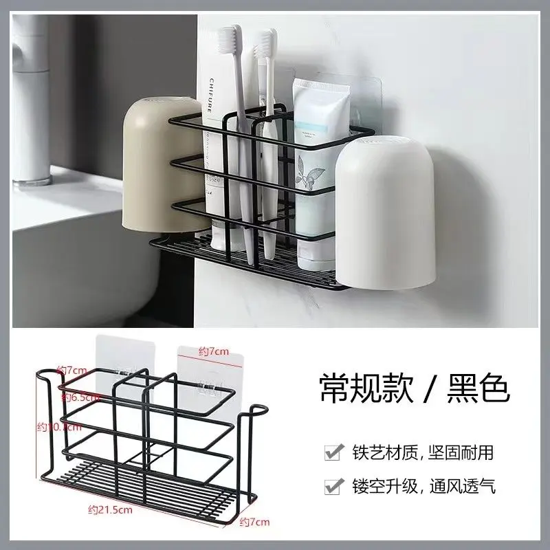 Giá Để Đồ Phòng Tắm, Thiết Kế Khoét Lỗ Treo Tường, Làm Bằng Sắt, Giá Để Bàn Chải Đánh Răng, Lắp Đặt Không Cần Đục Lỗ, Thích Hợp Cho Giá Để Bàn Chải Đánh Răng
