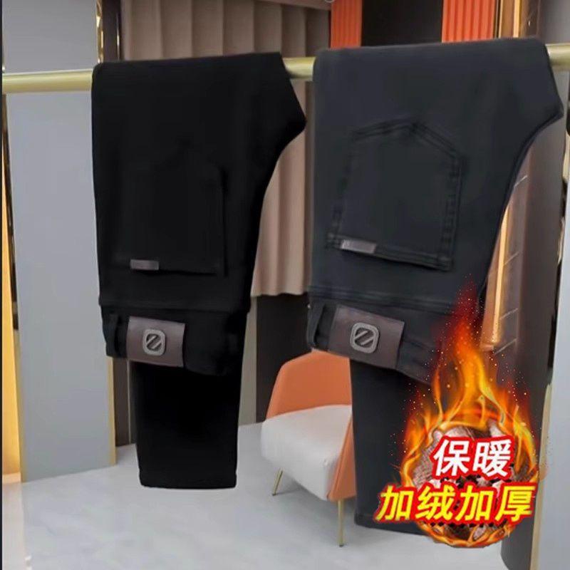 Quần jean nam bán chạy nhất Châu Âu, Thương hiệu thời thượng cao cấp mùa thu và mùa đông, Quần bó giản dị có lót lông cừu mỏng vừa vặn màu xám tro sành điệu 2
