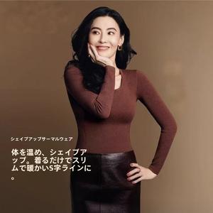 【お得セット】カシミヤ カメリア 保温下着セット レディース 秋服 パンツ 発熱 ヒップアップ お腹引き締め ベースレイヤー ab  カップ