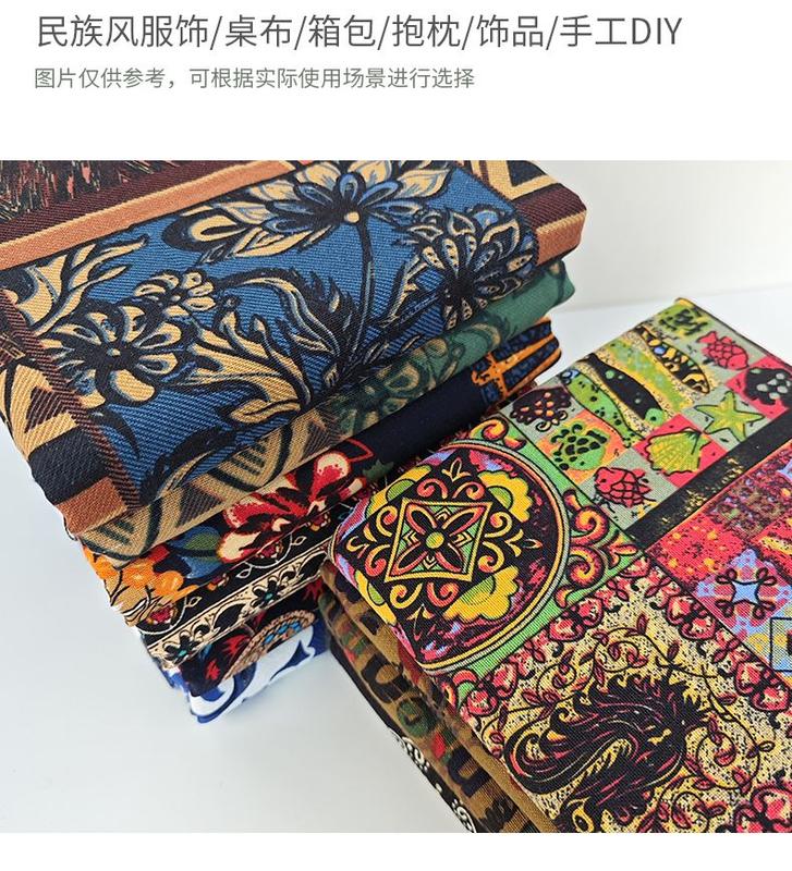Product Introduction of [Red Plum] Jlhbygf Antique Fabric Cotton Linen Bohemian Printed Clothing Fabric Vintage Handmade DIY Southeast Asia Tablecloth and Curtain 28